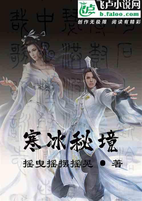 孩子发烧多少度才需要带他去医院？