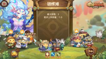 沙漠中寻宝