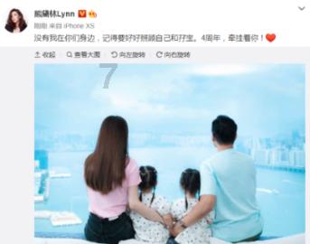 全省经济犯罪预警 | 防范易发经济犯罪风险 谨防“春节”变“春劫”