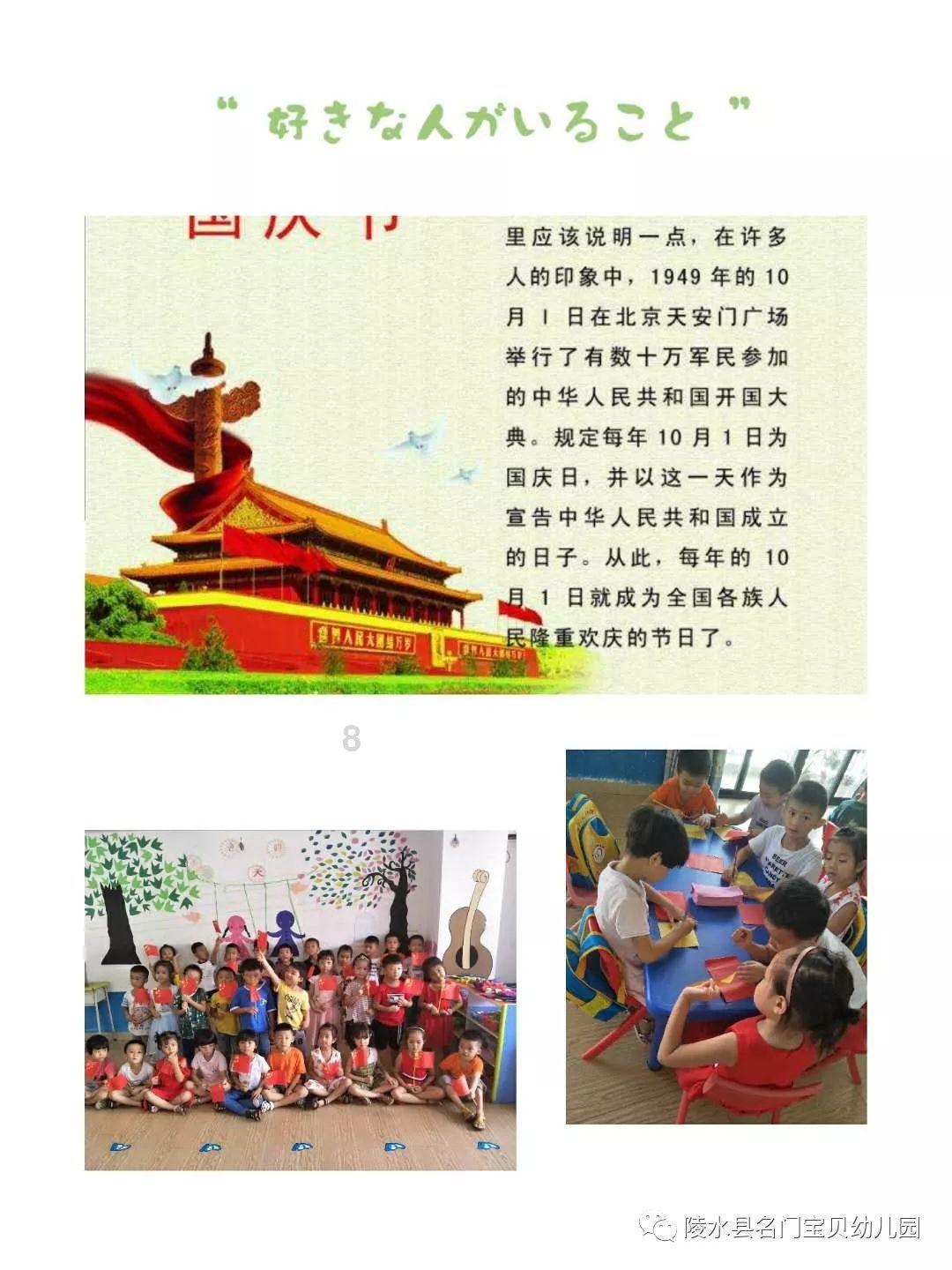 专注交流,开学前一天疯狂补作业是一种怎样的体验?问答平台