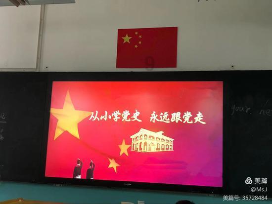 谁是你的理想型？这所高校的期末试卷，给网友整不会了……