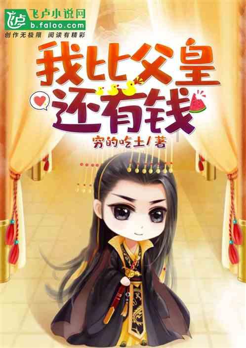 历史新高！洛阳2023年进出口总值240亿元