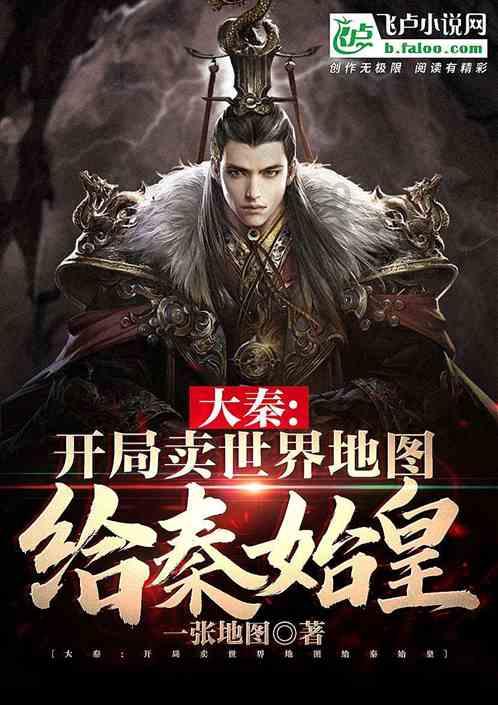 喜羊羊兄妹雪球大战3